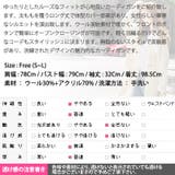 体型カバー効果のあるゆったりフィット♪クリーミーニットロングカーディガン 春先行 | KawaiCat | 詳細画像10