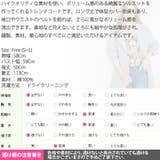 トレンチコート レディース ロング | KawaiCat | 詳細画像10