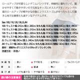 韓国子供服 デニム ジーパン | KawaiCat | 詳細画像10