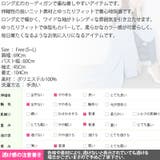 【jk18168】カーディガン レディース ニット | KawaiCat | 詳細画像10 