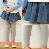 【ch pt18187】韓国子供服 スカッツ | KawaiCat | 詳細画像2 