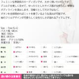 カーディガン レディース アウター | KawaiCat | 詳細画像10