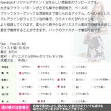 ワンピース レディース 半袖 | KawaiCat | 詳細画像10