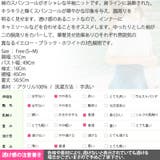 【ts18539】トップス レディース ニット | KawaiCat | 詳細画像10