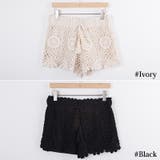 ショートパンツ レディース ボトムス | KawaiCat | 詳細画像7