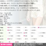 ショートパンツ レディース ボトムス | KawaiCat | 詳細画像10
