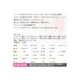 スカート レディース ミニ | KawaiCat | 詳細画像21