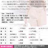 ショートパンツ レディース パンツ | KawaiCat | 詳細画像10
