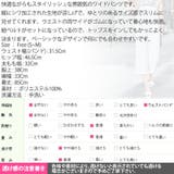 【pt18773】ワイドパンツ レディース ガウチョパンツ | KawaiCat | 詳細画像10 