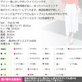 ワイドパンツ レディース パンツ | KawaiCat | 詳細画像10
