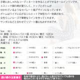 オールインワン レディース 夏 | KawaiCat | 詳細画像10