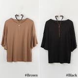 【ts19031】Tシャツ レディース フリル袖 | KawaiCat | 詳細画像7 