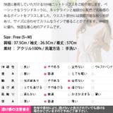 トップス レディース 半袖 | KawaiCat | 詳細画像10