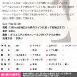 【ts19258】ニット トップス レディース | KawaiCat | 詳細画像10