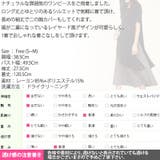 ワンピース レディース ロング丈 | KawaiCat | 詳細画像10