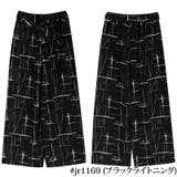 ワイドパンツ レディース 7分丈 | KawaiCat | 詳細画像7