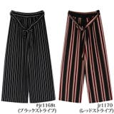 ワイドパンツ レディース 7分丈 | KawaiCat | 詳細画像8