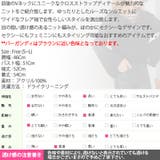 【ts19314】トップス レディース ニット | KawaiCat | 詳細画像10