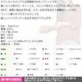 【ts19319】ニット レディース トップス | KawaiCat | 詳細画像10