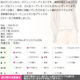 カーディガン レディース 長袖 | KawaiCat | 詳細画像10