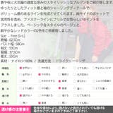 【jk19363】ブルゾン レディース ma | KawaiCat | 詳細画像14