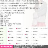 カーディガン レディース ニットカーディガン | KawaiCat | 詳細画像13
