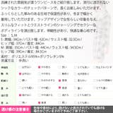 【op19533】ワンピース レディース 長袖 | KawaiCat | 詳細画像12 