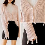 【jk19534】カーディガン レディース 長袖 | KawaiCat | 詳細画像2 