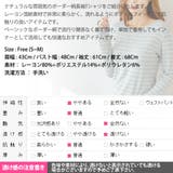 トップス レディース ボーダー | KawaiCat | 詳細画像19