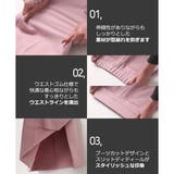 【pt19975】パンツ レディース ボトムス | KawaiCat | 詳細画像14 