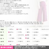 パンツ レディース ボトムス | KawaiCat | 詳細画像18