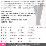 パンツ レディース ボトムス | KawaiCat | 詳細画像16