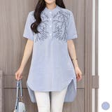 【ts20295】シャツ レディース ロングシャツ | KawaiCat | 詳細画像1 