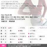 【jk20492】カーディガン レディース アウター | KawaiCat | 詳細画像16 