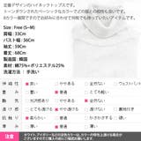 トップス レディース ハイネック | KawaiCat | 詳細画像15