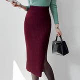 スカート レディース ニット | KawaiCat | 詳細画像5