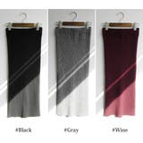 スカート レディース ニット | KawaiCat | 詳細画像15