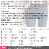 パンツ ボトムス デニム | KawaiCat | 詳細画像22
