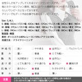ワンピース レディース 長袖 | KawaiCat | 詳細画像13