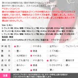パンツ レディース ボトム | KawaiCat | 詳細画像25