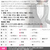 ジャケット レディース トップス | KawaiCat | 詳細画像15