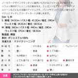 ジャケット レディース 長袖 | KawaiCat | 詳細画像18