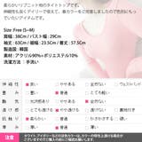 トップス レディース ロンT | KawaiCat | 詳細画像14