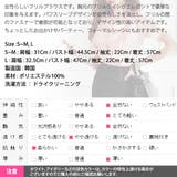 ブラウス レディース 半袖 | KawaiCat | 詳細画像16