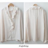 ブラウス レディース 襟付き | KawaiCat | 詳細画像2