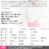 ブラウス レディース 襟付き | KawaiCat | 詳細画像17