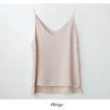 キャミソール レディース トップス | KawaiCat | 詳細画像2 