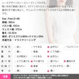 トップス レディース ノースリーブ | KawaiCat | 詳細画像14