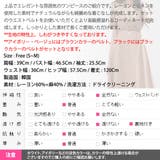 ワンピース レディース リネン | KawaiCat | 詳細画像17