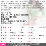 カーディガン レディース トップス | KawaiCat | 詳細画像27